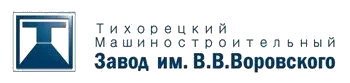 Заказчик
